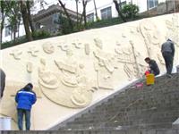 校園雕塑具有很強(qiáng)的文化價值 校園雕塑具有很強(qiáng)的文化價值